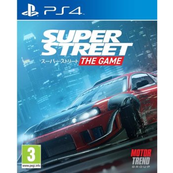 Игра за конзола Super Street: The Game, за PS4 | JAR Computers Super Street: The Game PS4