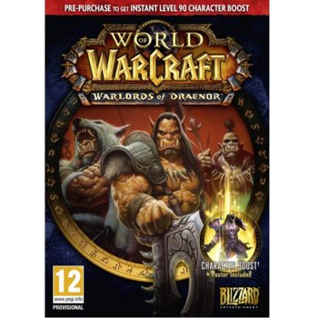 Игра World of WarCraft: Warlords of Draenor, за PC | JAR Computers World of WarCraft: Warlords of Draenor