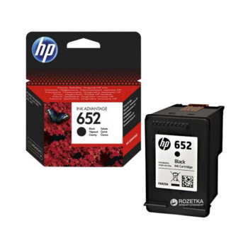 HP 652 Black Ink Cartridge Bulk