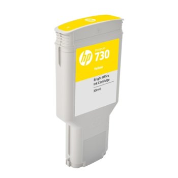 HP (P2V70A) Yellow