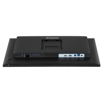 iiyama xb2492hsu-b1 | JAR Computers iiyama xb2492hsu-b1