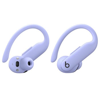 Beats Powerbeats Pro 2 - Hyper Purple MX753ZM/A