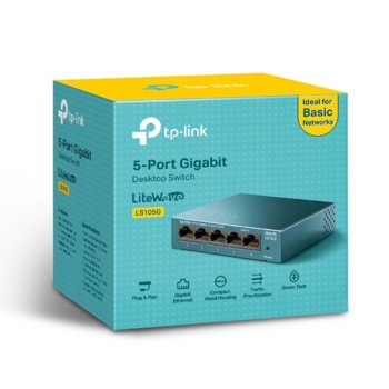 Суич TP-Link LS105G 5-портов 10/100/1000 Mbps