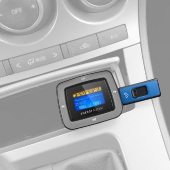 Energy Car MP3 1100 FM