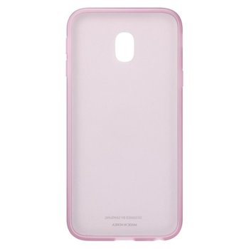 Samsung J330 Jelly Cover Pink