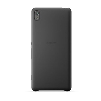 Sony Style Cover SBC26 26318