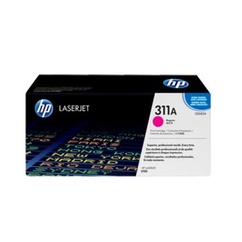 КАСЕТА ЗА HP COLOR LASER JET 3700 - Magenta - P№ Q2683A - заб.: 6000k | JAR Computers КАСЕТА ЗА HP COLOR LASER JET 3700 - Magenta