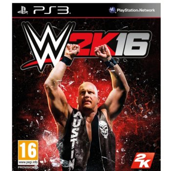 WWE 2K16 Day 1 Edition