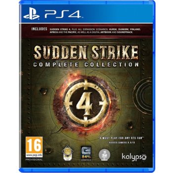 Игра за конзола Sudden Strike 4 Complete Collection, за PS4 | JAR Computers Sudden Strike 4 Complete Collection PS4