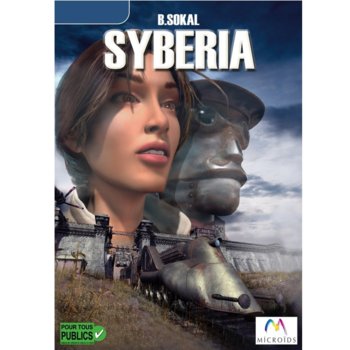 Игра Syberia, за PC | JAR Computers Syberia