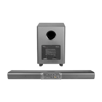 Edifier B700 | JAR Computers Edifier B700