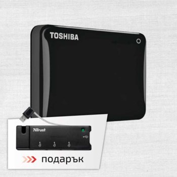 Твърд диск 500GB Toshiba Canvio Connect II (черен) + подарък USB мини хъб TRUST Barra, 4 Port USB, външен, 2.5" (6.35 cm), USB3.0 | JAR Computers 500GB Toshiba Canvio Connect II Black+ Trust Barra