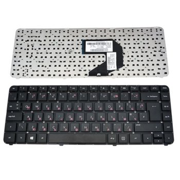 Клавиатура за лаптоп HP Pavilion G4-2000 Without Frame Черна UK с Кирилица | JAR Computers Клавиатура за лаптоп HP Pavilion G4-2000 без рамка