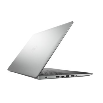 Dell Inspiron 3584 5397184273494_8GB