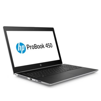 HP ProBook 450 G5 1LU52AV_28553739