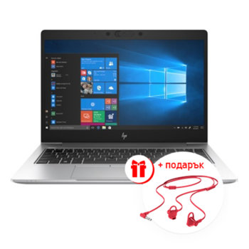 HP EliteBook 745 G6 + 150 Empress Red