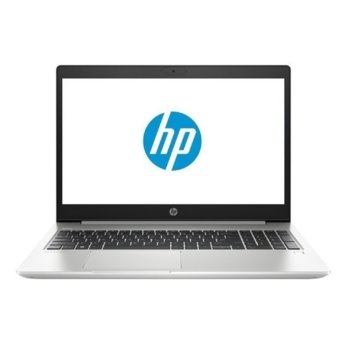 HP ProBook 450 G7 8VU15EA