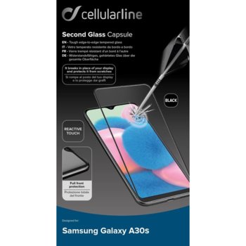 Закалено стъкло за Samsung Galaxy A30s