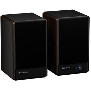 Genesis Arsen 402BT Brown
