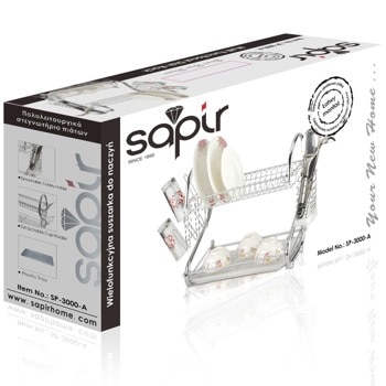 Sapir SP 3000 A