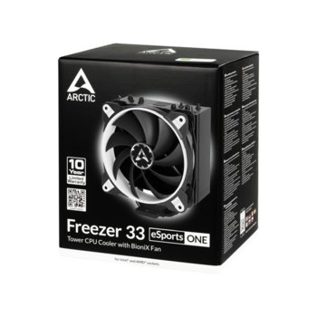 Arctic Freezer 33 eSports ONE White ACFRE00043A