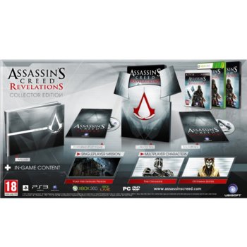 Assassin's Creed: Revelations Collector Edition