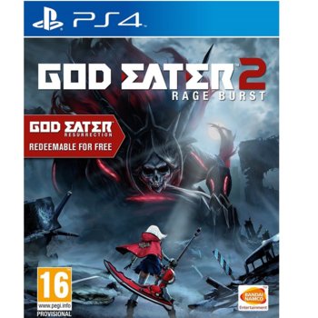 Игра за конзола God Eater 2: Rage Burst + God Eater Resurrection, за PS4 | JAR Computers God Eater 2: Rage Burst + God Eater Resurrection