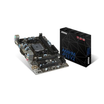 Дънна платка MSI A68HM-P33 V2, A68H, FM2+, DDR3, PCI-E(VGA)(DVI)(CF), 4x SATA 6Gb/s, 2x USB 3.0, Micro-ATX | JAR Computers MSI A68HM-P33 V2