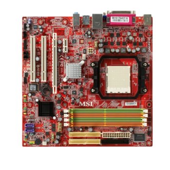 MSI K9NGM-L, GeForce 6100, AM2, DDR2, VGA+PCI