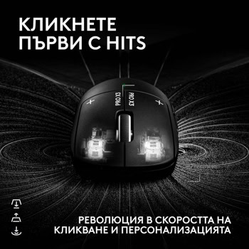 Logitech G Pro X3 Superstrike 910-007878 | JAR Computers Logitech G Pro X3 Superstrike 910-007878