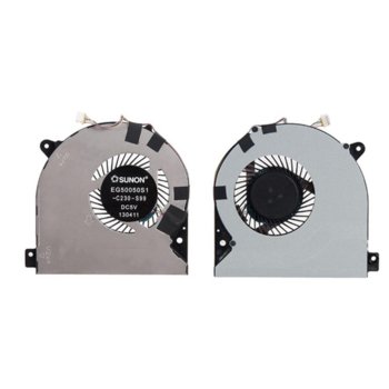 Вентилатор за лаптоп, съвместим с Lenovo IdeaPad S500 | JAR Computers CPU Fan Lenovo IdeaPad S500