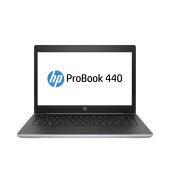HP Probook 440 G5 2RS42EA