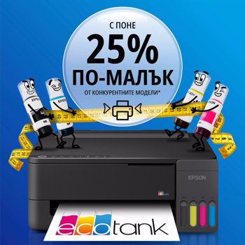 Epson EcoTank L1350 C11CL65403