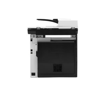 HP LaserJet Pro 400 color MFP M475dw