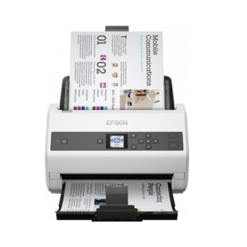 Скенер Epson WorkForce DS-870, 1200 x 1200 dpi, A4, USB, бял | JAR Computers Epson WorkForce DS-870