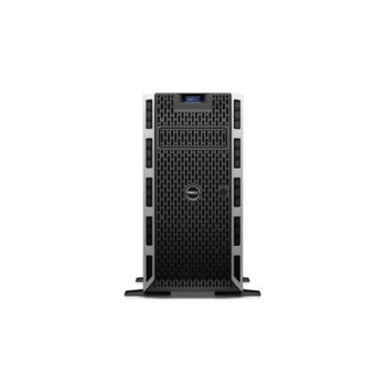 Dell PowerEdge T430 #DELL02010_1