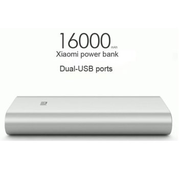 Xiaomi Power Bank 16000 mAh XI58