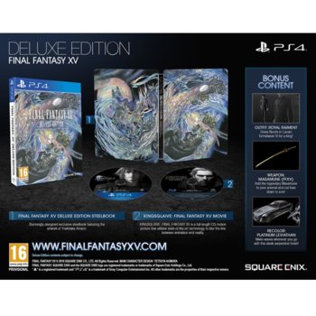 Final Fantasy XV Deluxe Edition