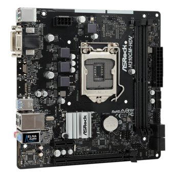 Дънна платка ASRock H310CM-DVS, H310, LGA1151, DDR4, PCI-Е(DVI), 4x SATA 6Gb/s, 2x USB 3.1 Gen1, Micro ATX | JAR Computers ASRock H310CM-DVS