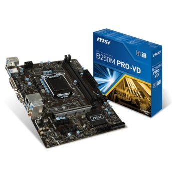 Дънна платка MSI B250M PRO-VD, B250, LGA1151, DDR4, PCI-E (DVI&VGA), 6x SATA 6Gb/s, 2x USB 3.1, Micro-ATX | JAR Computers MSI B250M PRO-VD
