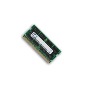Samsung 8GB SODIMM DDR4