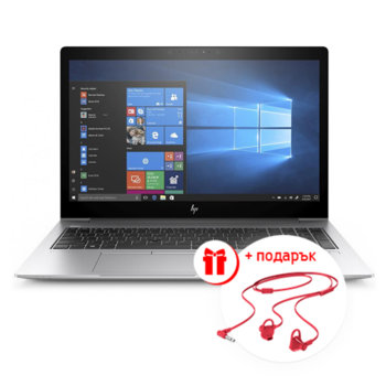 Лаптоп HP EliteBook 755 G5 (2MN16AV_30048384)(сив) с подарък слушалки HP 150 (червени), четириядрен ZEN AMD Ryzen 7 2700U 2.2/3.8GHz, 15.6" (39.62 cm) Full HD Anti-Glare Display, (HDMI), 16GB DDR4, 512GB SSD, 1x USB Type-C, Windows 10, 1.86 kg | JAR Computers HP EliteBook 755 G5 + 150 Empress Red