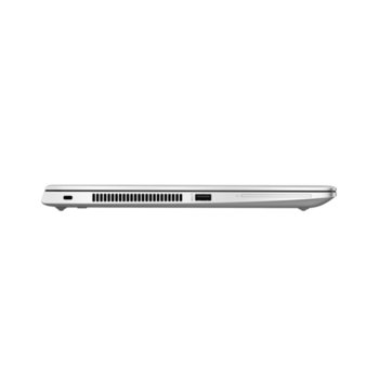 HP EliteBook 840 G5 3JX99EA
