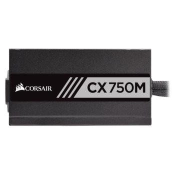 Corsair CX750M