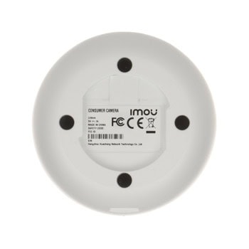 Imou Ranger RC 5MP IPC-GK2CP-5C1WR | JAR Computers Imou Ranger RC 5MP IPC-GK2CP-5C1WR