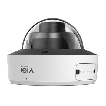 TP-Link VIGI InSight S245ZI