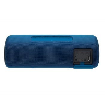 Sony SRS-XB41 Blue + MDR-ZX110