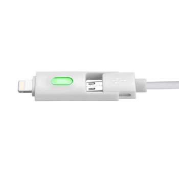 Comma USB A(m) to Lightning/ USB Micro B(m) 25894