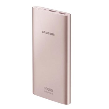 Samsung Powerbank EB-P1100B EB-P1100BPEGWW