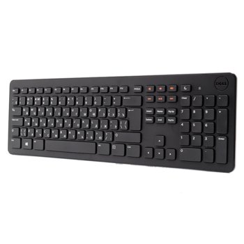 Dell KB213 USB Multimedia Keyboard